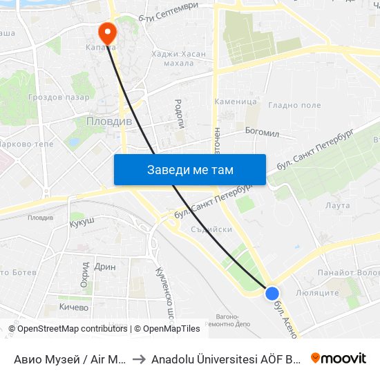 Авио Музей / Air Museum (357) to Anadolu Üniversitesi AÖF Bulgaristan bürosu map