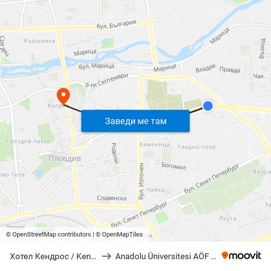 Хотел Кендрос / Kendros Hotel (134) to Anadolu Üniversitesi AÖF Bulgaristan bürosu map