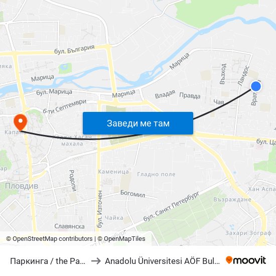Паркинга / the Parking (159) to Anadolu Üniversitesi AÖF Bulgaristan bürosu map