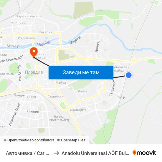 Автомивка / Car Wash (311) to Anadolu Üniversitesi AÖF Bulgaristan bürosu map