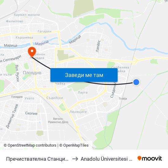 Пречиствателна Станция / Treatment Plant (1021) to Anadolu Üniversitesi AÖF Bulgaristan bürosu map