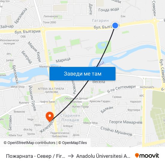 Пожарната - Север / Fire Station - North (184) to Anadolu Üniversitesi AÖF Bulgaristan bürosu map