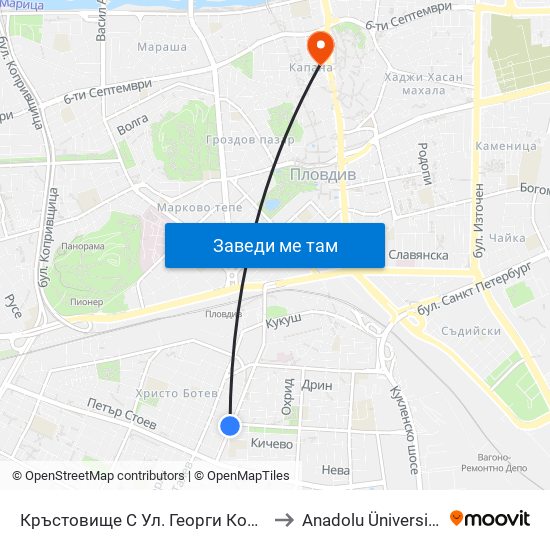 Кръстовище С Ул. Георги Кондолов / Junction With Georgi Kondolov St. (59) to Anadolu Üniversitesi AÖF Bulgaristan bürosu map