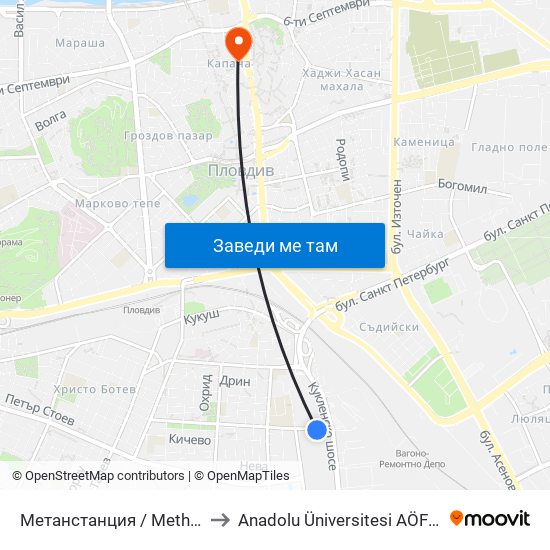 Метанстанция / Methane Station (279) to Anadolu Üniversitesi AÖF Bulgaristan bürosu map