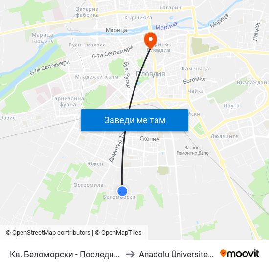 Кв. Беломорски - Последна / Belomorski Qr - Last Stop (1014) to Anadolu Üniversitesi AÖF Bulgaristan bürosu map