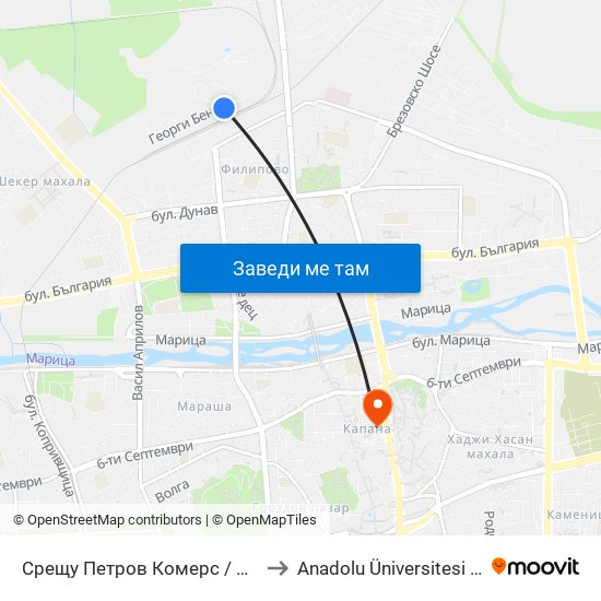 Срещу Петров Комерс / Opposite Petrov Komers (455) to Anadolu Üniversitesi AÖF Bulgaristan bürosu map