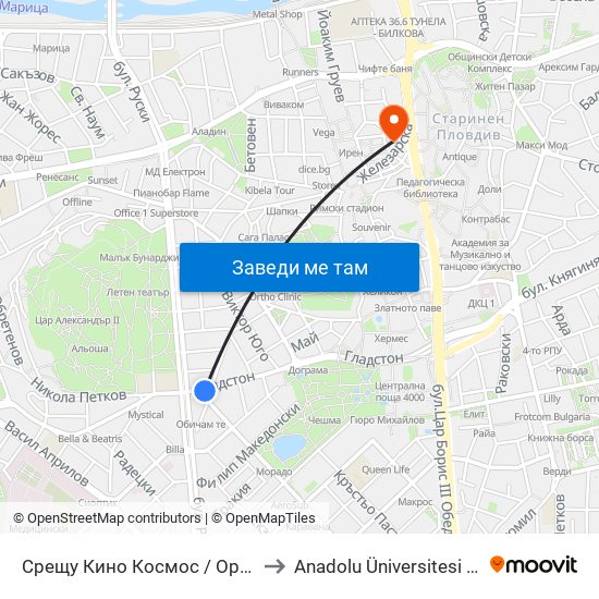 Срещу Кино Космос / Opposite Kosmos Cinema (247) to Anadolu Üniversitesi AÖF Bulgaristan bürosu map