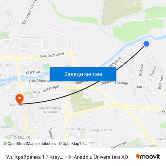 Ул. Крайречна 1 / Krayrechna St. 1 (4009) to Anadolu Üniversitesi AÖF Bulgaristan bürosu map