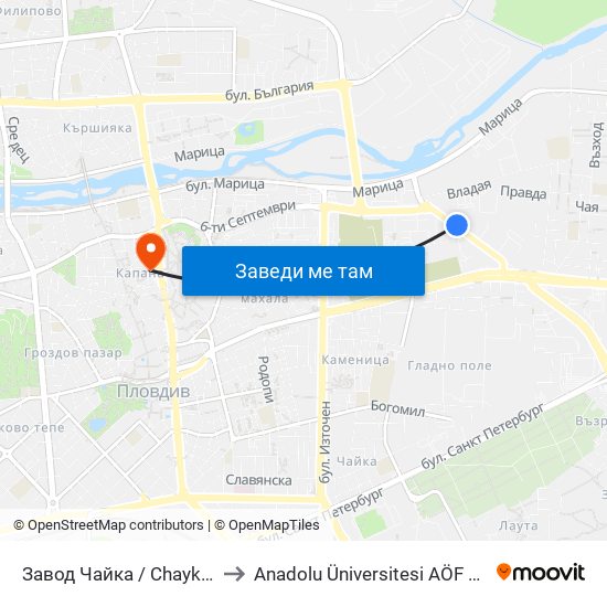 Завод Чайка / Chayka Factory (165) to Anadolu Üniversitesi AÖF Bulgaristan bürosu map