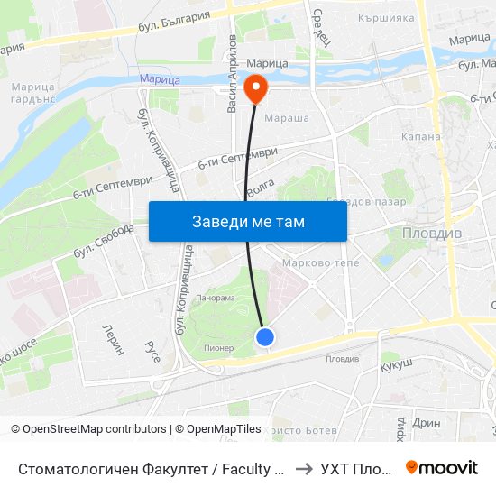 Стоматологичен Факултет / Faculty Of Dentistry to УХТ Пловдив map