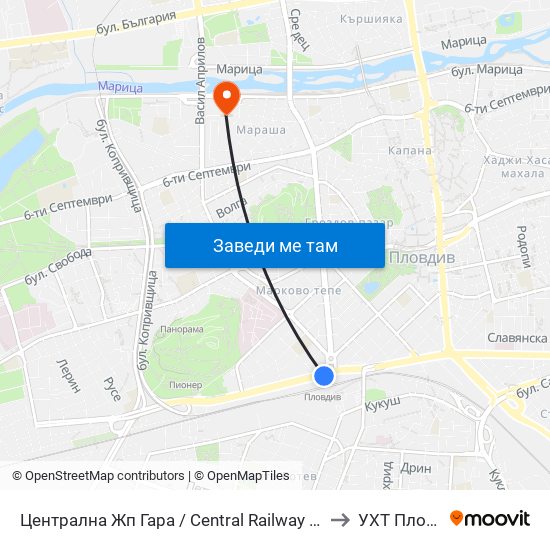 Централна Жп Гара / Central Railway Station (205) to УХТ Пловдив map