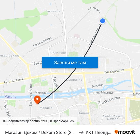 Магазин Деком / Dekom Store (267) to УХТ Пловдив map