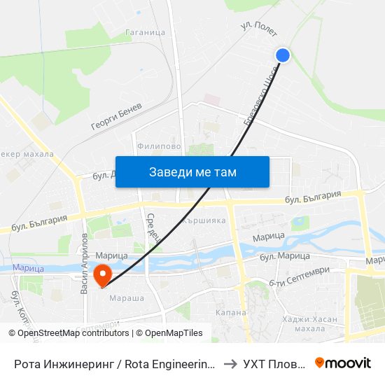 Рота Инжинеринг / Rota Engineering (227) to УХТ Пловдив map