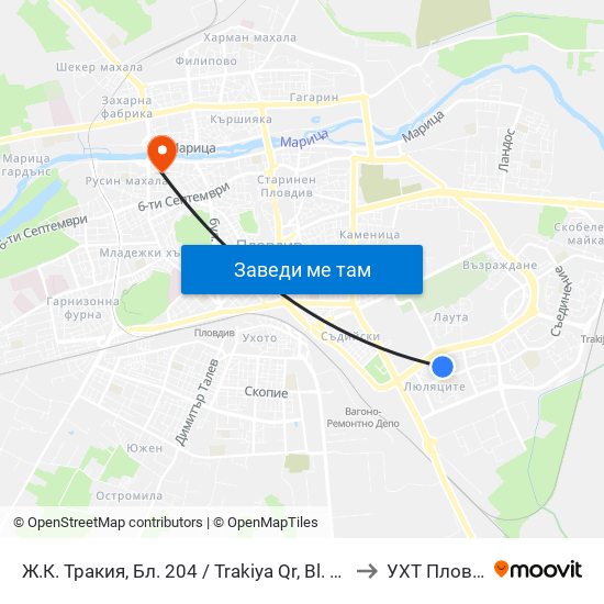 Ж.К. Тракия, Бл. 204 / Trakiya Qr, Bl. 204 (351) to УХТ Пловдив map
