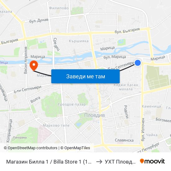 Магазин Билла 1 / Billa Store 1 (138) to УХТ Пловдив map