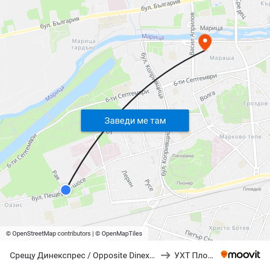Срещу Динекспрес / Opposite Dinexpress (150) to УХТ Пловдив map
