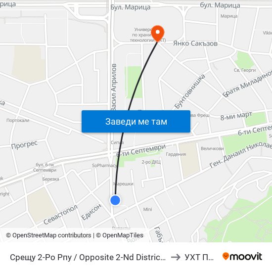 Срещу 2-Ро Рпу / Opposite 2-Nd District Police Department (317) to УХТ Пловдив map