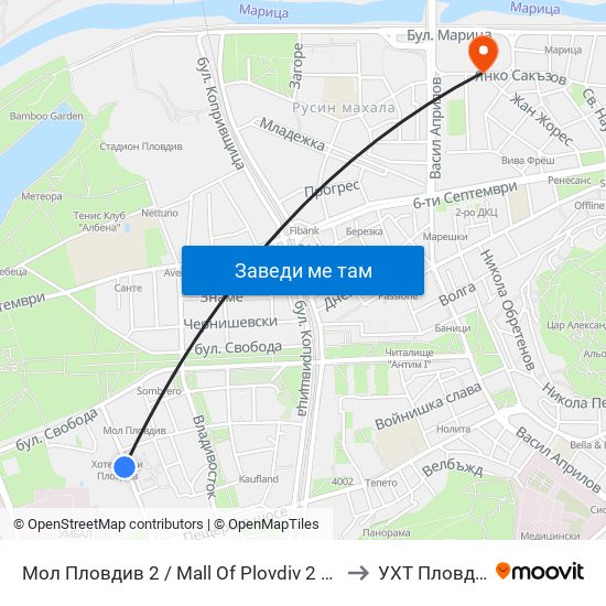 Мол Пловдив 2 / Mall Of Plovdiv 2 (243) to УХТ Пловдив map