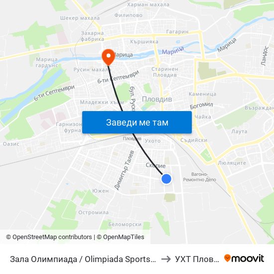 Зала Олимпиада / Olimpiada Sports Hall (62) to УХТ Пловдив map