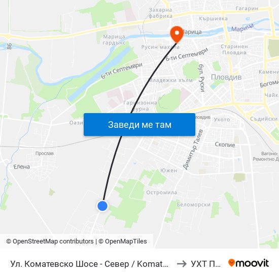 Ул. Коматевско Шосе - Север / Komatevsko Shosse St. - North (27) to УХТ Пловдив map