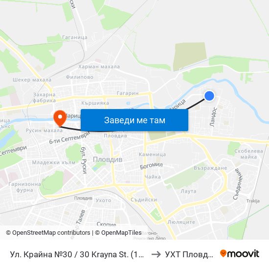 Ул. Крайна №30 / 30 Krayna St. (162) to УХТ Пловдив map