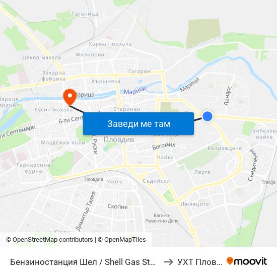 Бензиностанция Шел / Shell Gas Station(126) to УХТ Пловдив map