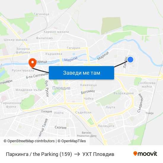 Паркинга / the Parking (159) to УХТ Пловдив map