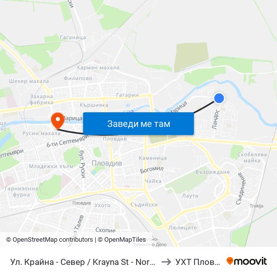 Ул. Крайна - Север / Krayna St - North (161) to УХТ Пловдив map