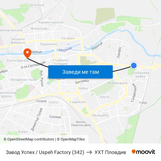 Завод Успех / Uspeh Factory (342) to УХТ Пловдив map