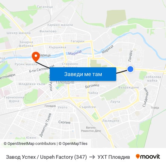 Завод Успех / Uspeh Factory (347) to УХТ Пловдив map