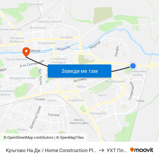 Кръгово На Дк / Home Construction Plant Roundabout (349) to УХТ Пловдив map