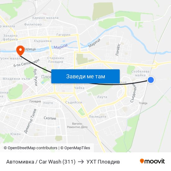 Автомивка / Car Wash (311) to УХТ Пловдив map