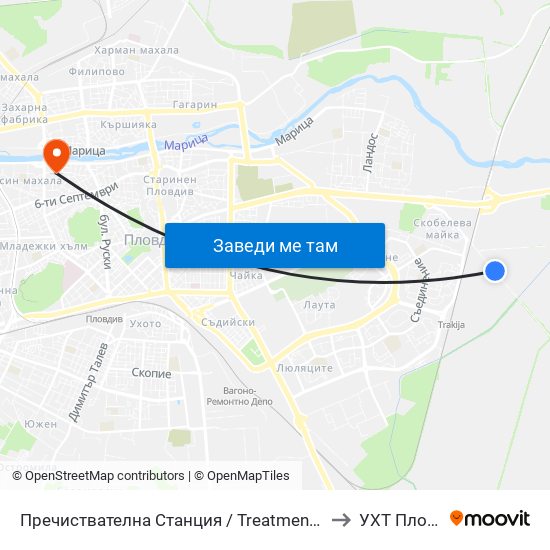 Пречиствателна Станция / Treatment Plant (1021) to УХТ Пловдив map