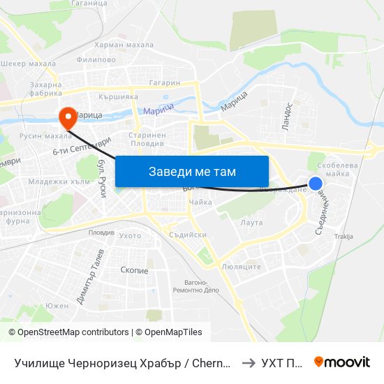 Училище Черноризец Храбър / Chernorizets Hrabar School (333) to УХТ Пловдив map
