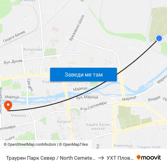 Траурен Парк Север / North Cemetery (1019) to УХТ Пловдив map