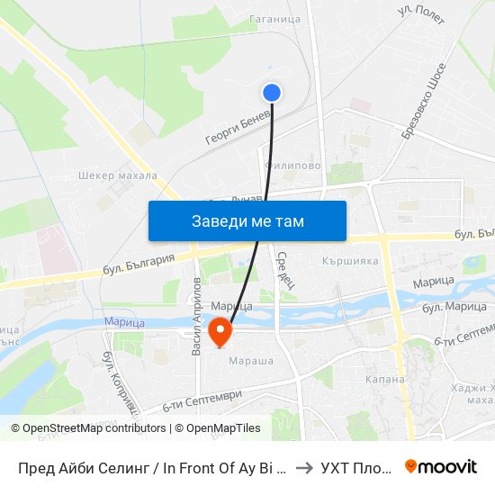 Пред Айби Селинг / In Front Of Ay Bi Seling (457) to УХТ Пловдив map