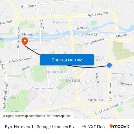 Бул. Източен 1 - Запад / Iztochen Blvd. 1 - West (251) to УХТ Пловдив map