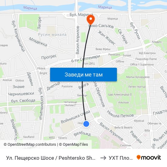 Ул. Пещерско Шосе / Peshtersko Shosse St. (170) to УХТ Пловдив map