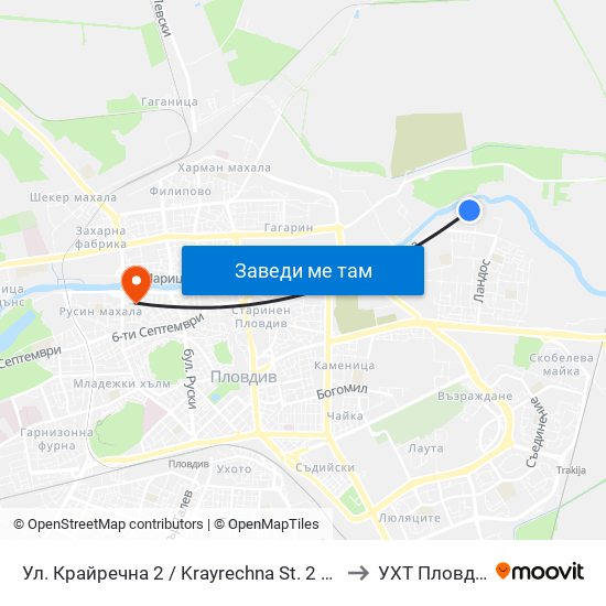 Ул. Крайречна 2 / Krayrechna St. 2 (410) to УХТ Пловдив map