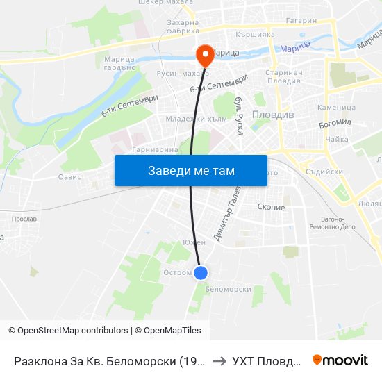 Разклона За Кв. Беломорски (195) to УХТ Пловдив map