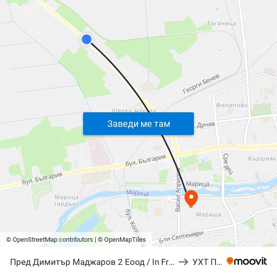 Пред Димитър Маджаров 2 Еоод / In Front Of Dimitar Madjarov 2 Ltd (473) to УХТ Пловдив map