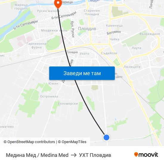 Медина Мед / Medina Med to УХТ Пловдив map