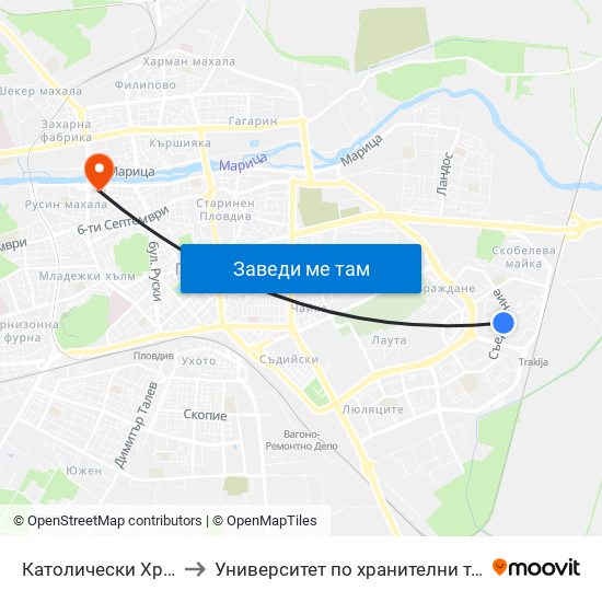 Католически Храм / Catholic Church (77) to Университет по хранителни технологии (University of Food Technology) map