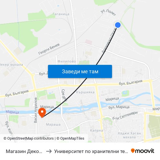 Магазин Деком / Dekom Store (267) to Университет по хранителни технологии (University of Food Technology) map