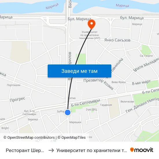 Ресторант Шери / Sheri Restaurant (312) to Университет по хранителни технологии (University of Food Technology) map