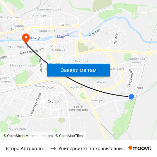 Втора Автоколона / Vtora Avtokolona (1036) to Университет по хранителни технологии (University of Food Technology) map