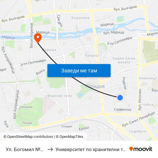 Ул. Богомил №45 / 45 Bogomil St. (222) to Университет по хранителни технологии (University of Food Technology) map