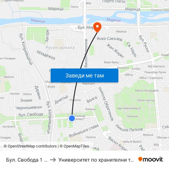 Бул. Свобода 1 / Svoboda Blvd. 1 (245) to Университет по хранителни технологии (University of Food Technology) map