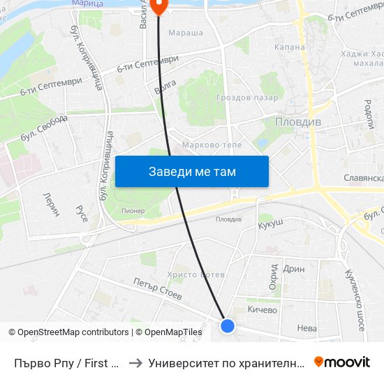 Първо Рпу / First Regional Police Department (60) to Университет по хранителни технологии (University of Food Technology) map
