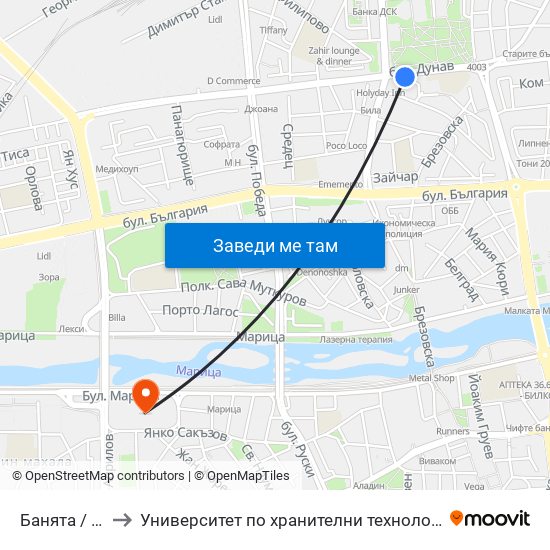 Банята / Banyata (6) to Университет по хранителни технологии (University of Food Technology) map